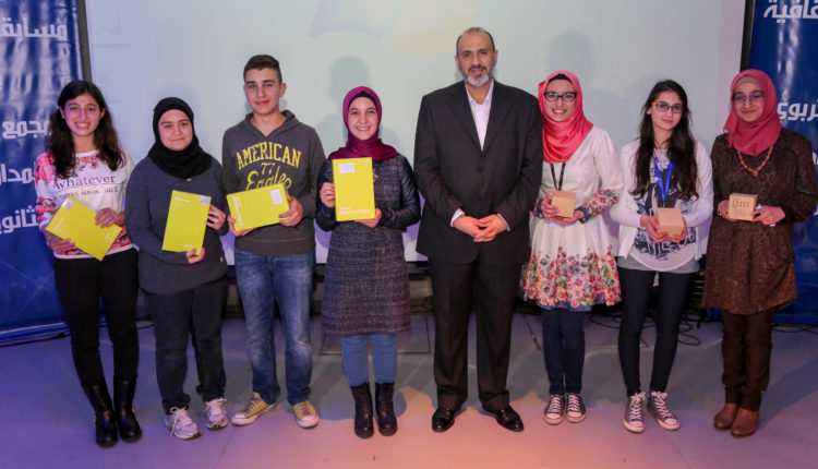 مثابقة ثقافية