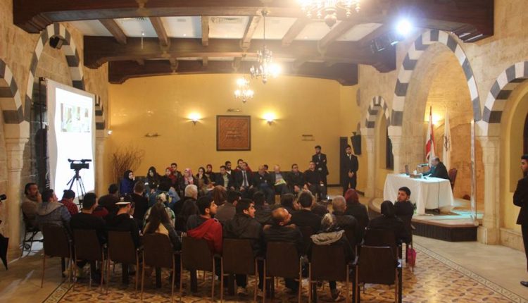 معرض شباب طرابلس