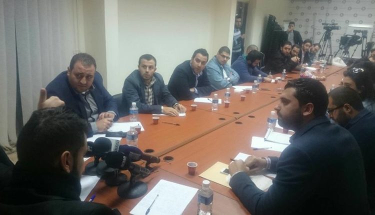 منظمات شبابية