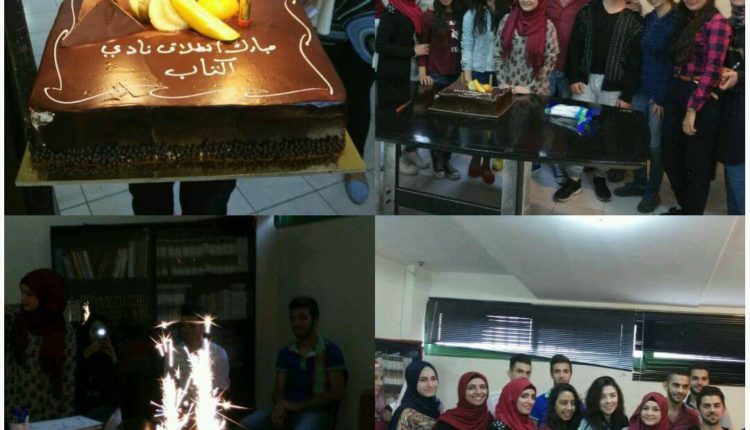 نادي الكتاب