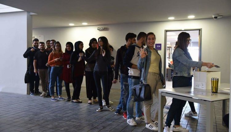 جامعة العزم