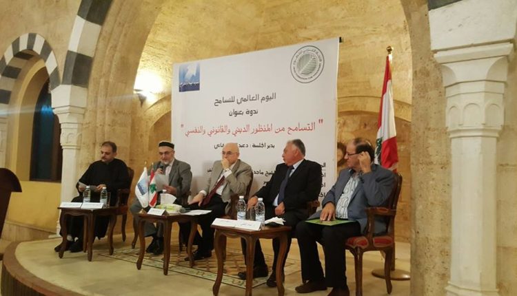 منبر الشباب