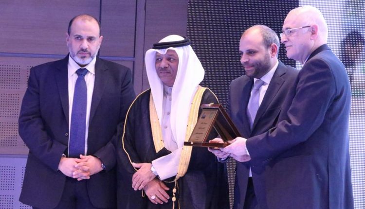 حفل التاسيس