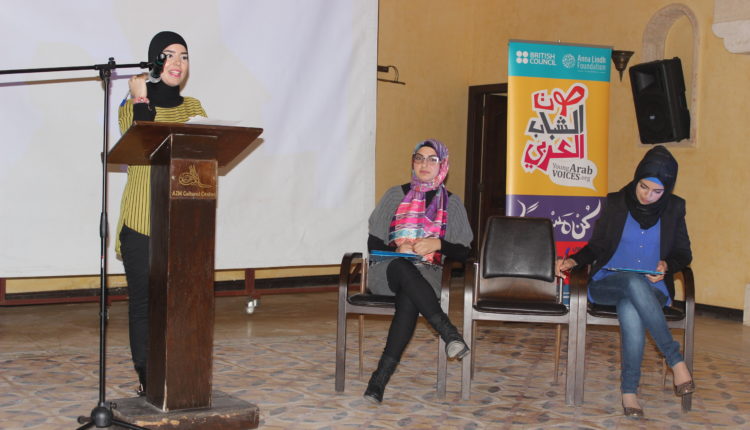 مناظرة الشباب