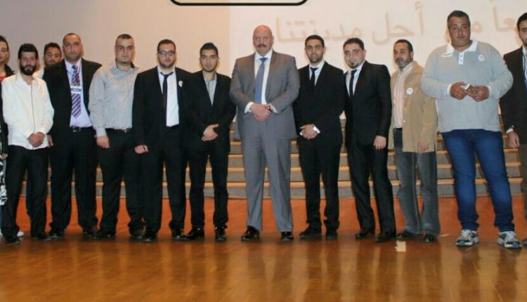 المؤتمر الشبابي الأول