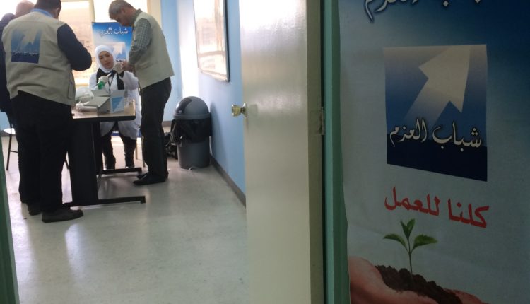 حملة تلقيح ضد الإلتهاب الكبدي