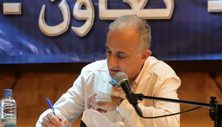 منبر الشباب